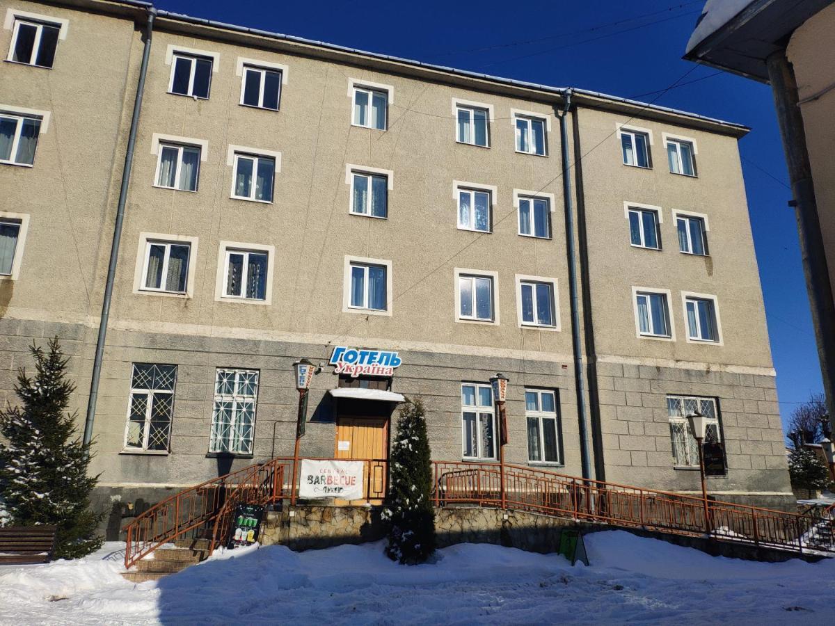 Комунальне Підприємство Готель Україна Zolochiv Εξωτερικό φωτογραφία